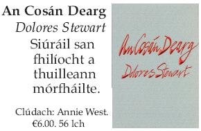 2004.2 An Cosán Dearg